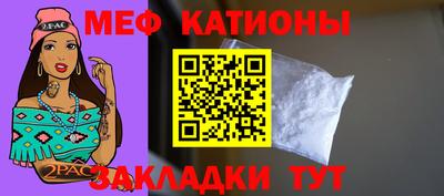амф Шахты