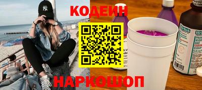 стаф Шелехов