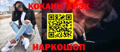 стаф Шелехов