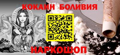 стаф Шелехов