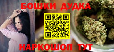 амф Шахты
