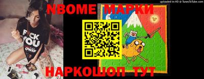 амф Шахты