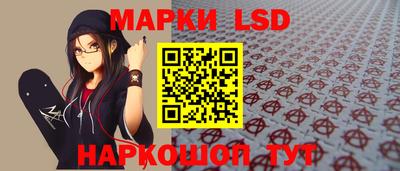 амф Шахты