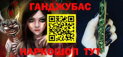 амф Шахты