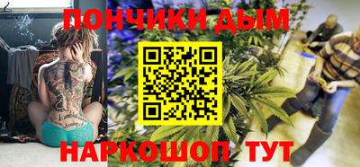 амф Шахты
