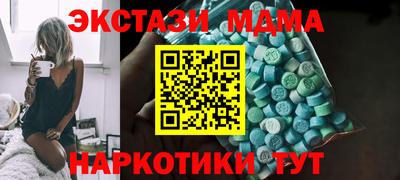 стаф Шелехов