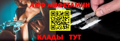 стаф Шелехов