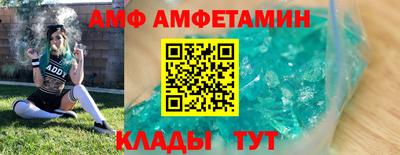 марки lsd Шебекино