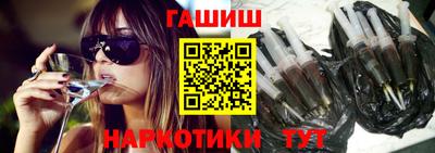 стаф Шелехов